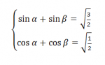 Equations.png