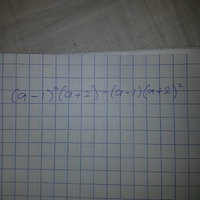 1562017273973377585314.jpg 1562017273973377585314.jpg