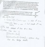 2019-11-13_192333.jpg 2019-11-13_192333.jpg