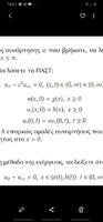 84351616_2509893582562054_4136627635801292800_n.jpg