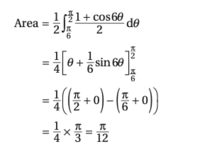 Screenshot 2020-06-27 at 18.21.35.png