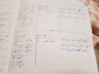 20200828_190941.jpg