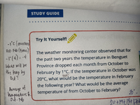 FMH125618 prob.png FMH125618 prob.png