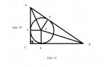 circle in right triangle.jpg