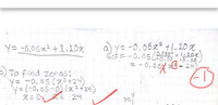 AAE938A0-8E34-4C31-858D-C2F3DD106F5D.jpeg