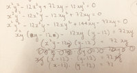 64727FC2-655D-4824-8040-9AF044794BD4.jpeg 64727FC2-655D-4824-8040-9AF044794BD4.jpeg
