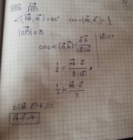 130712467_1060495367751975_4950729069695335237_n.jpg 130712467_1060495367751975_4950729069695335237_n.jpg