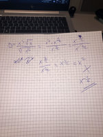 Simplifying.jpg