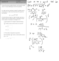 1610578843586.png 1610578843586.png