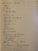 54EBE20B-08A0-4018-A15E-CCA1ADA73BB5.jpeg