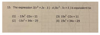 51CAA2D2-3626-4ADC-ABCE-DFDAA8CF94FE.jpeg