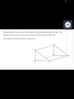 9B651AD6-650A-41FE-BBA2-2BA3CA59EED3.png