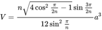 1614250298668.png 1614250298668.png