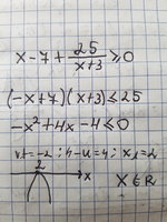 20210323_171621.jpg