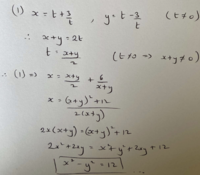 1618582090996.png 1618582090996.png