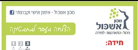 1618597106290.png