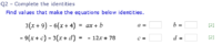 Algebra Identity.png Algebra Identity.png