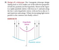 20210706_215221.jpg 20210706_215221.jpg
