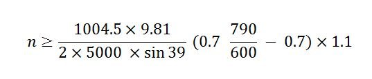 calcs14.JPG