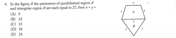 Screenshot 2021-08-17 12.40.19 PM.png