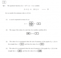 1631244943830.png 1631244943830.png