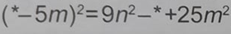 1632243260762.png