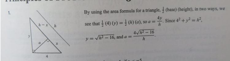 probsolv3.PNG probsolv3.PNG