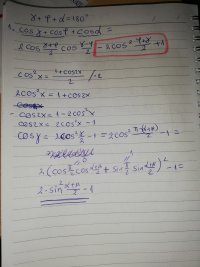 IMG_20211224_202019.jpg IMG_20211224_202019.jpg