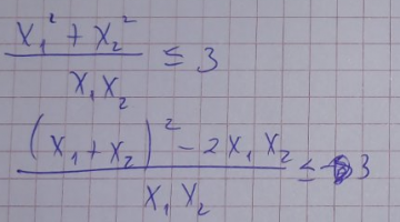 1640720452067.png 1640720452067.png