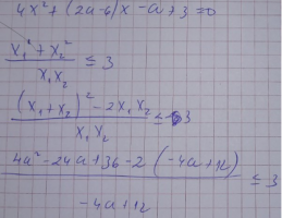 1640764319143.png 1640764319143.png