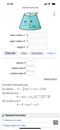 3BFBD81D-7BA0-4ECE-A61E-9A1E5C41C637.png