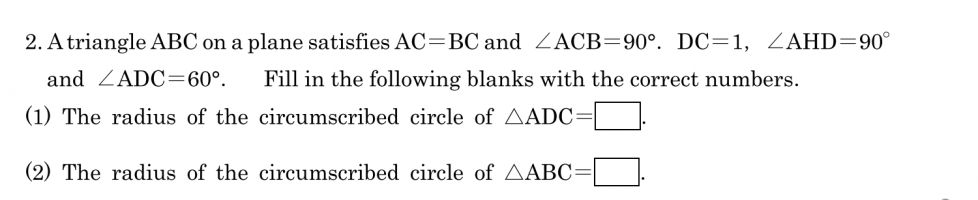 Screenshot_20220416-200912~2.png Screenshot_20220416-200912~2.png