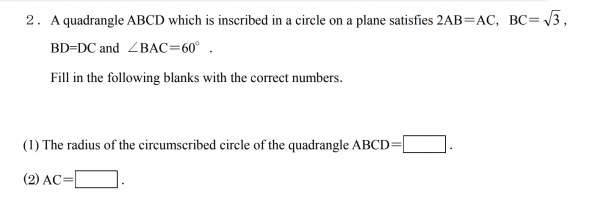 1650324461135.png 1650324461135.png