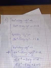 math2.JPG math2.JPG
