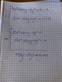 math3.JPG math3.JPG