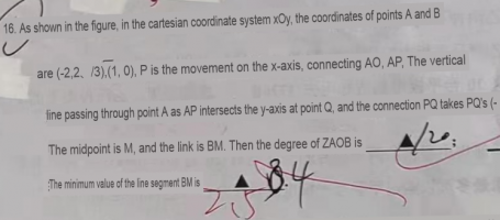 1651941484095.png 1651941484095.png