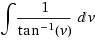 Integral arctan.gif Integral arctan.gif