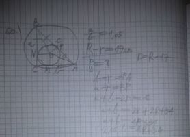 matematika1.jpg matematika1.jpg