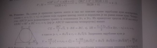 287508519_328956932767480_818119178501316235_n.jpg