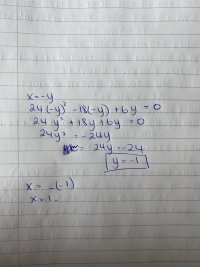 image.jpg