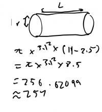 1657597600569.png 1657597600569.png