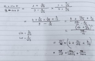 step trig.jpeg