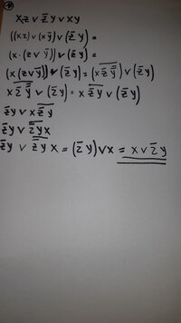 20221022_191109.jpg