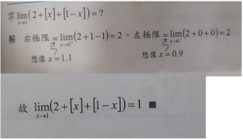 translator.png