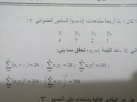 16742299350521988156273898686055.jpg