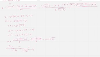 1676775038284.png 1676775038284.png