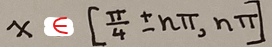 1678931523237.png
