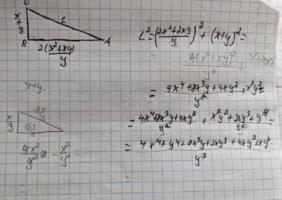 1683270843413.png