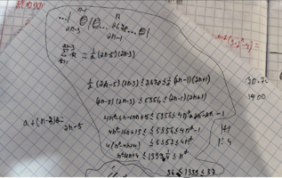 1683299726869.png 1683299726869.png