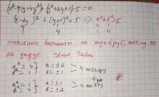 1685097448273.png
